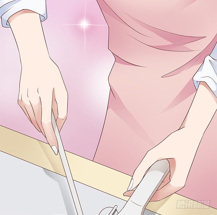 4话 我不会弄疼你的~(1/3)-第5话