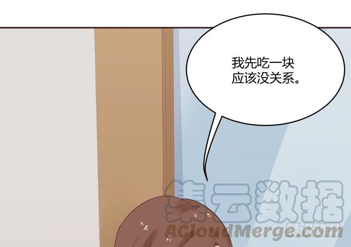 40话 有什么立场闹情绪(1/4)-第41话