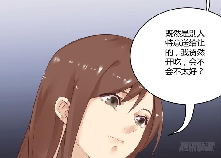 40话 有什么立场闹情绪(1/4)-第41话