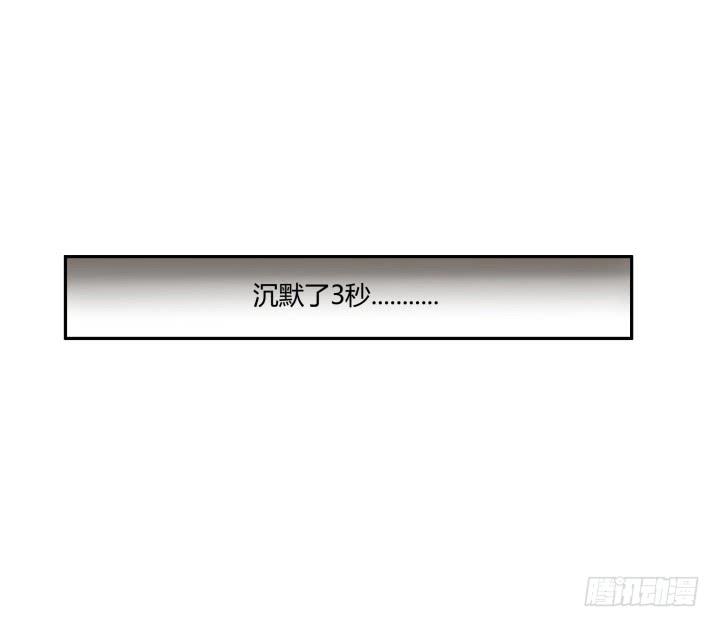 40话 有什么立场闹情绪(1/4)-第41话