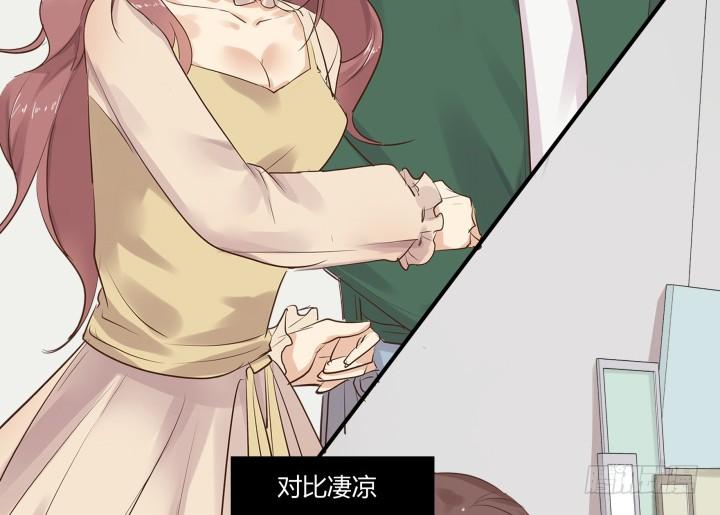 40话 有什么立场闹情绪(1/4)-第41话