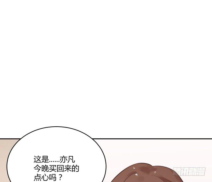 40话 有什么立场闹情绪(1/4)-第41话