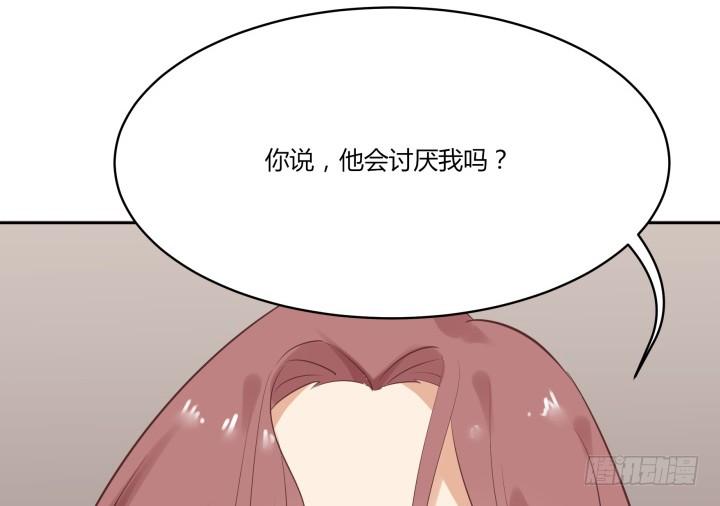 44话 萌生醋意(1/4)-第45话