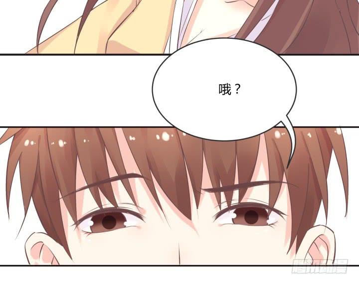 46话 和好如初？！(1/3)-第47话