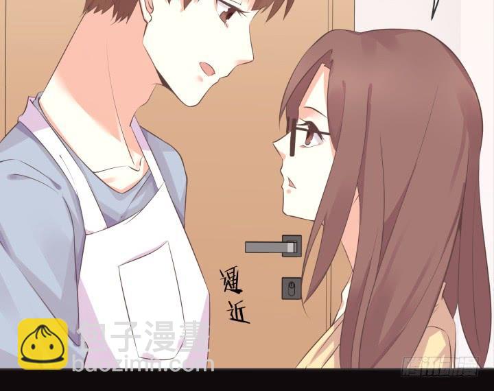 46话 和好如初？！(1/3)-第47话