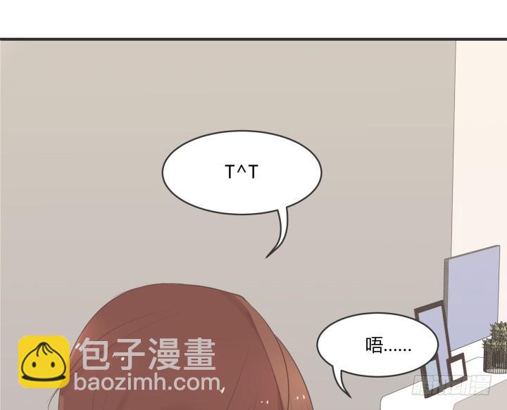 46话 和好如初？！(1/3)-第47话