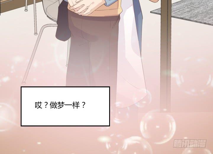 46话 和好如初？！(1/3)-第47话