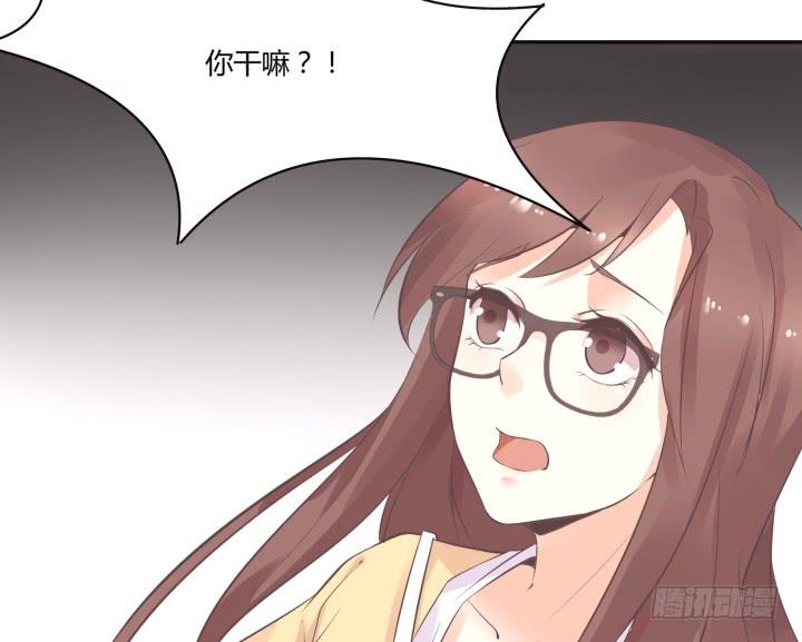 46话 和好如初？！(1/3)-第47话