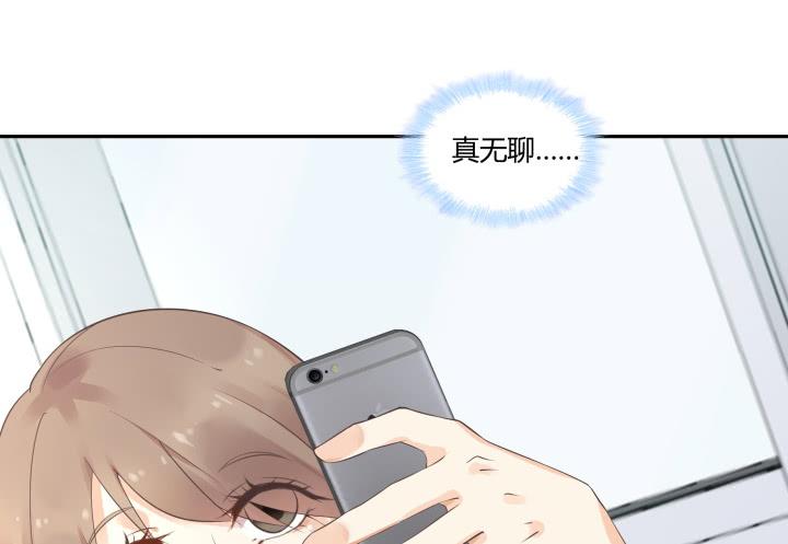48话 如此上进，得加薪(1/3)-第49话
