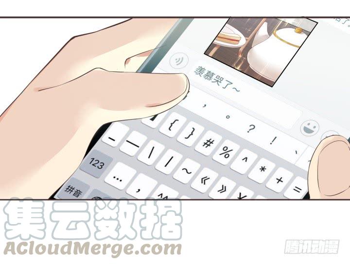 48话 如此上进，得加薪(1/3)-第49话