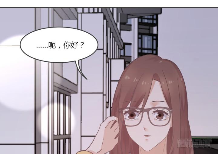 50话 嗨，小姐姐(1/4)-第51话