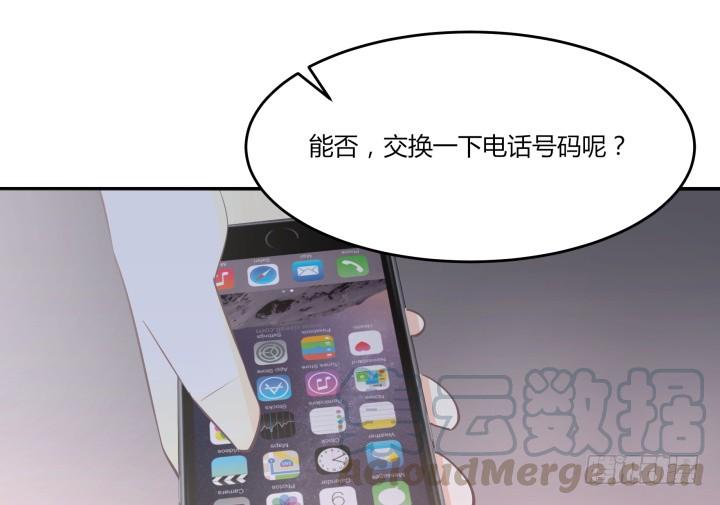 50话 嗨，小姐姐(1/4)-第51话