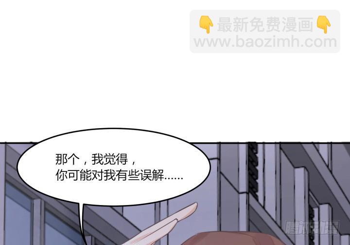50话 嗨，小姐姐(1/4)-第51话