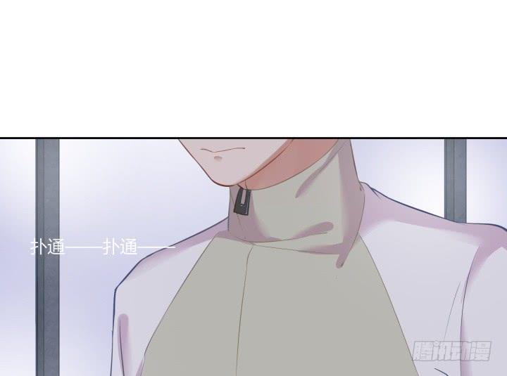 52话 想要保护你(1/4)-第53话