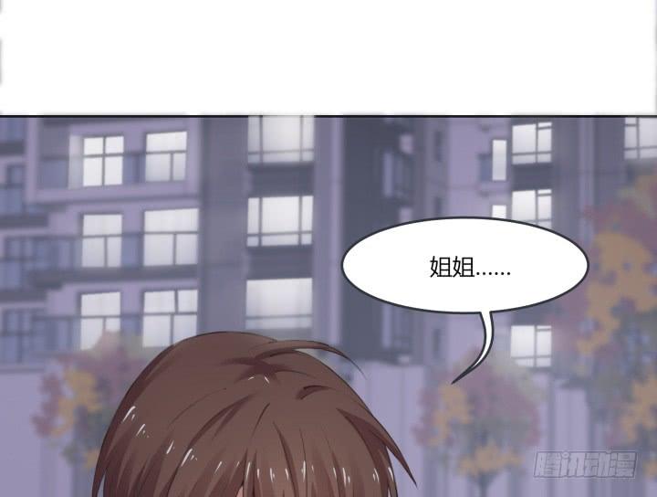 52话 想要保护你(1/4)-第53话