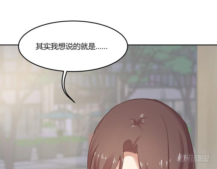 54话 我在说些什么(1/4)-第55话