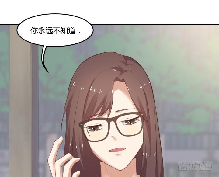 54话 我在说些什么(1/4)-第55话