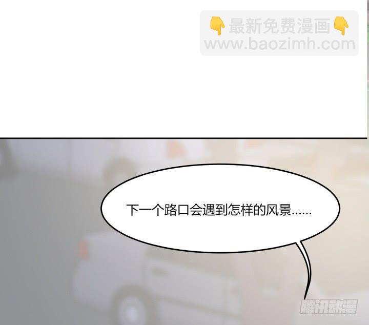 54话 我在说些什么(1/4)-第55话