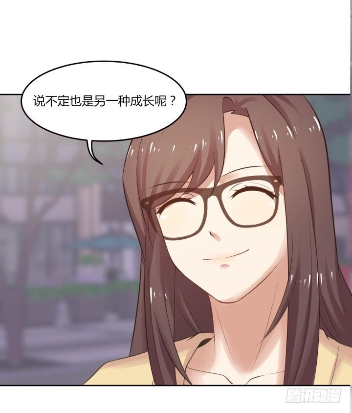 54话 我在说些什么(1/4)-第55话