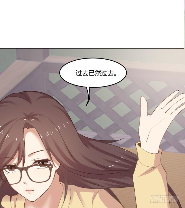 54话 我在说些什么(1/4)-第55话
