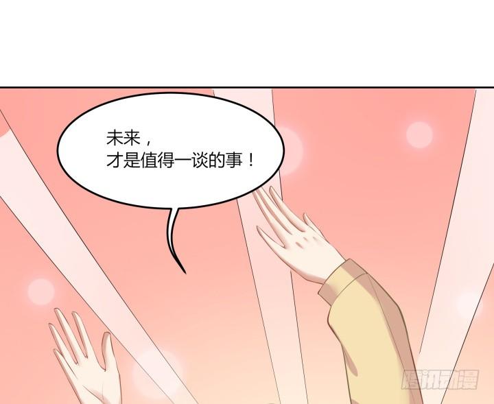 54话 我在说些什么(1/4)-第55话