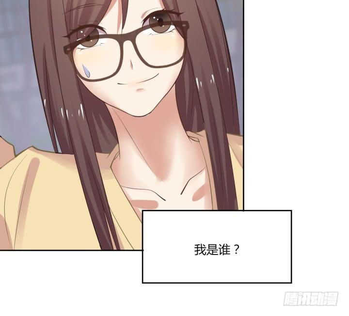 54话 我在说些什么(1/4)-第55话