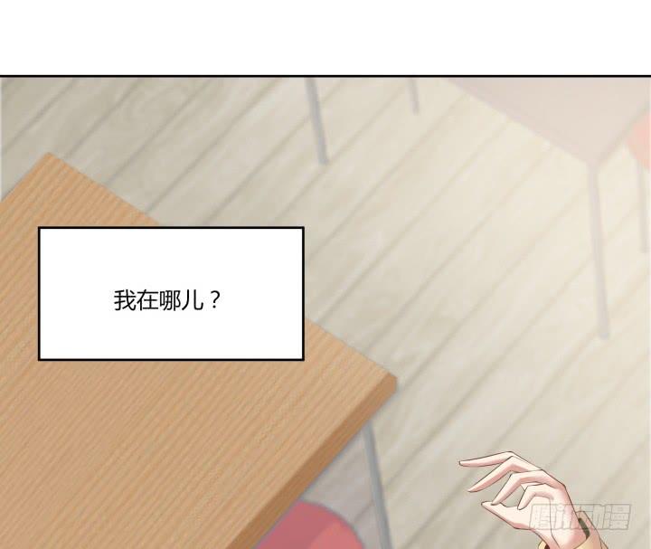 54话 我在说些什么(1/4)-第55话