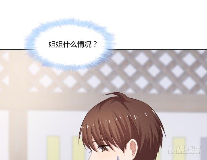 54话 我在说些什么(1/4)-第55话
