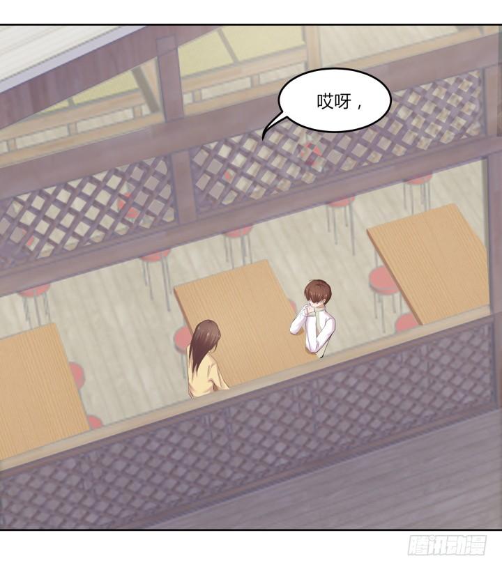 54话 我在说些什么(1/4)-第55话