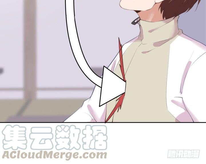 56话 他一定很辛苦(1/3)-第57话