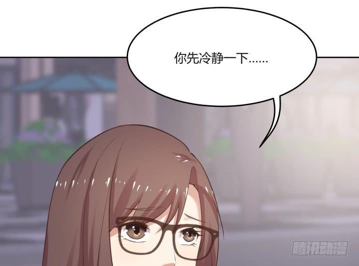 56话 他一定很辛苦(1/3)-第57话