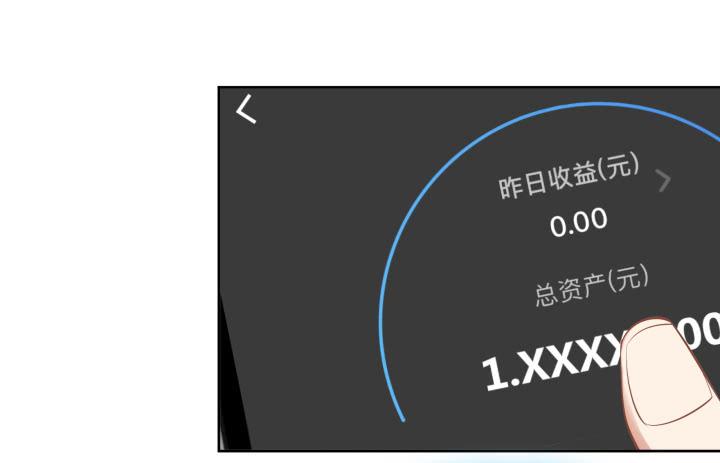 56话 他一定很辛苦(1/3)-第57话