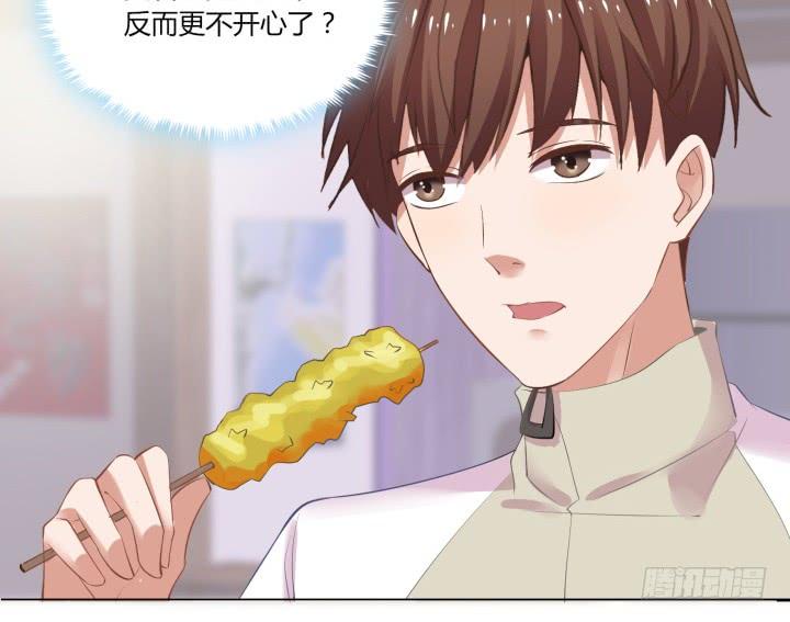 56话 他一定很辛苦(1/3)-第57话