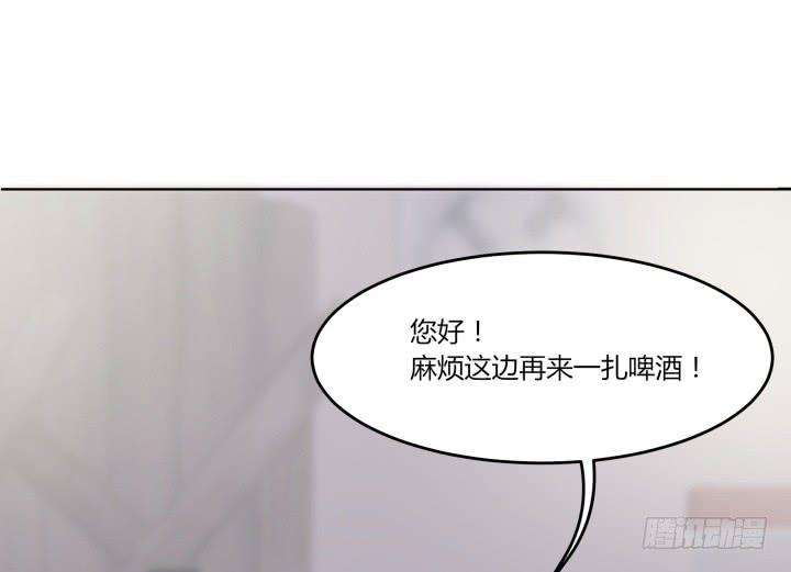 56话 他一定很辛苦(1/3)-第57话