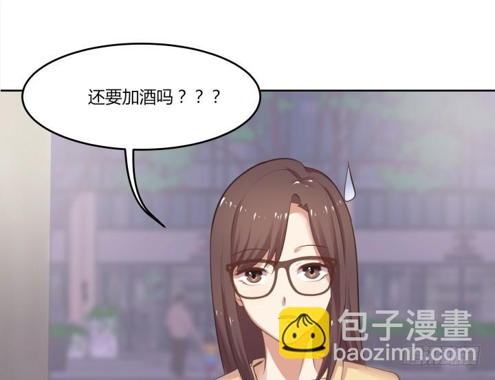56话 他一定很辛苦(1/3)-第57话