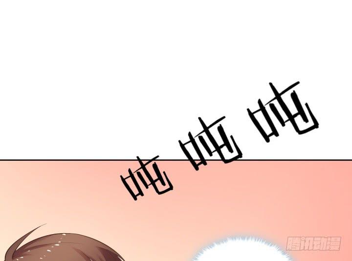 56话 他一定很辛苦(1/3)-第57话
