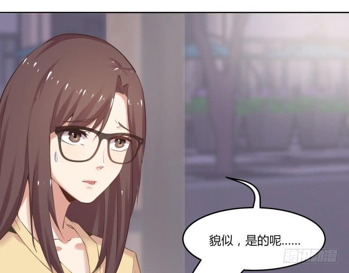 56话 他一定很辛苦(1/3)-第57话