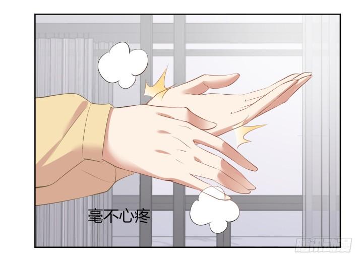 58话 八点档剧情(1/3)-第59话