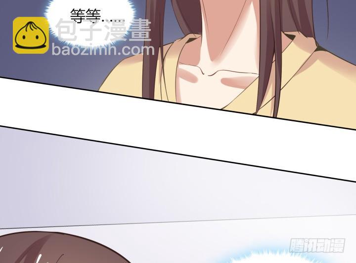 58话 八点档剧情(1/3)-第59话