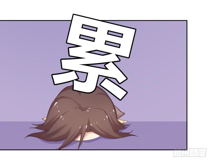 58话 八点档剧情(1/3)-第59话