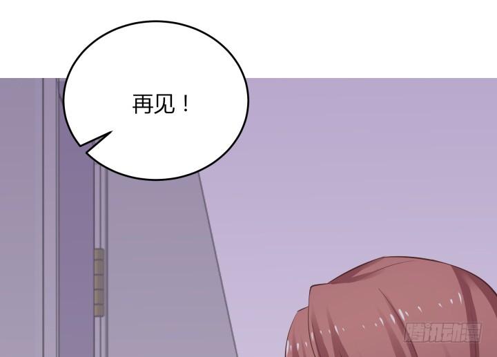 58话 八点档剧情(1/3)-第59话