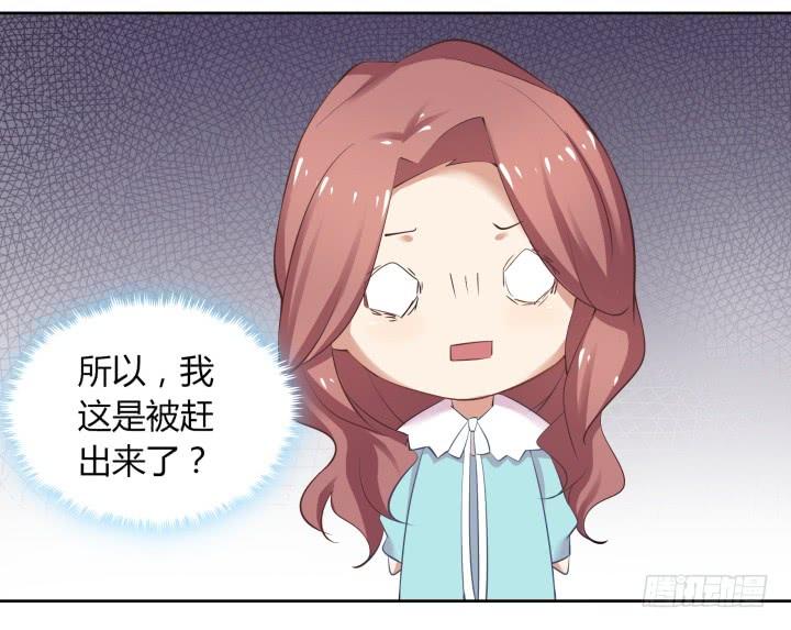 58话 八点档剧情(1/3)-第59话