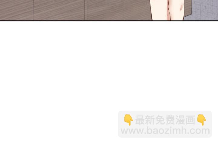 60话 姐姐，我真感动~(1/5)-第61话