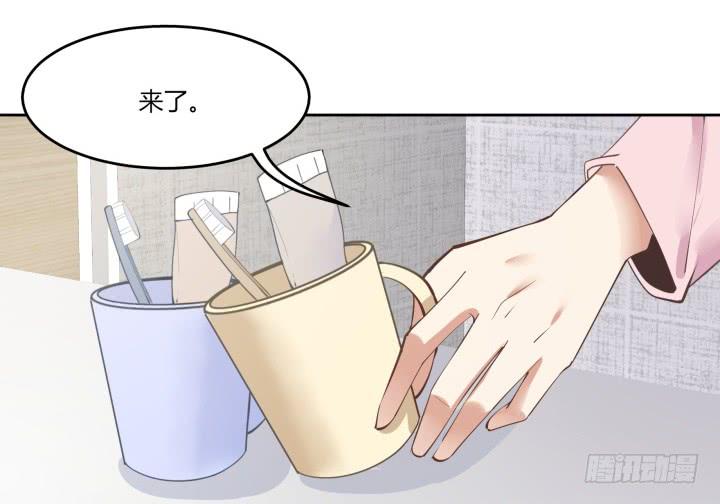60话 姐姐，我真感动~(1/5)-第61话