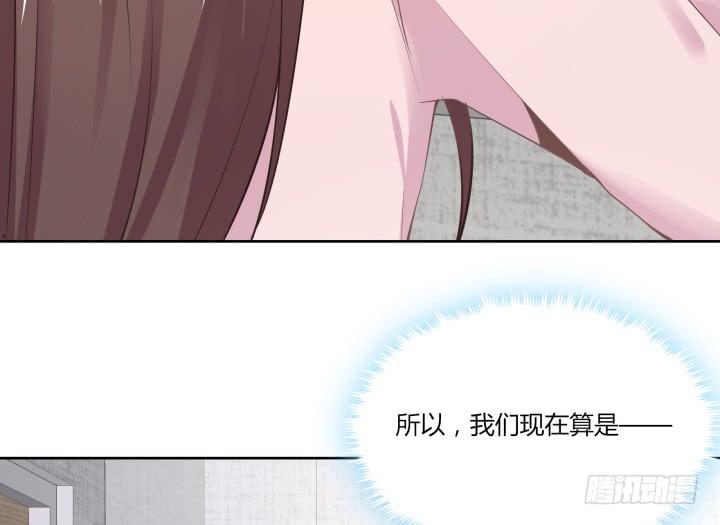 60话 姐姐，我真感动~(1/5)-第61话