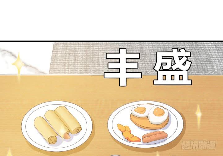 60话 姐姐，我真感动~(1/5)-第61话