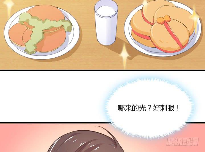 60话 姐姐，我真感动~(1/5)-第61话