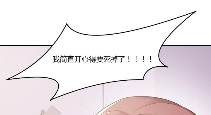 62话 纯情房客俏房东(1/4)-第63话