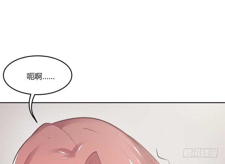 62话 纯情房客俏房东(1/4)-第63话