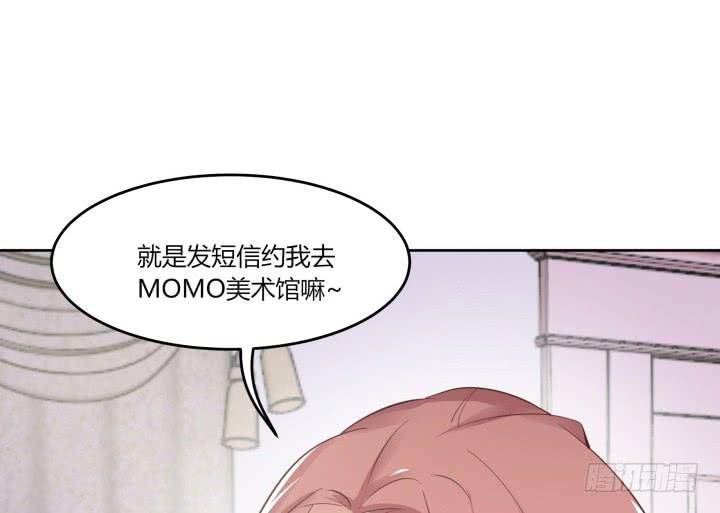 62话 纯情房客俏房东(1/4)-第63话